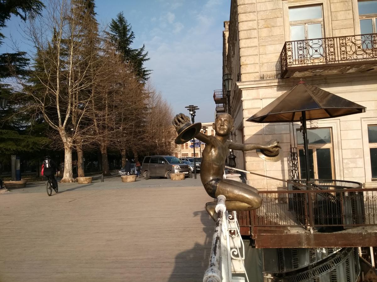 Hotel Mkudro Kutaisi Esterno foto